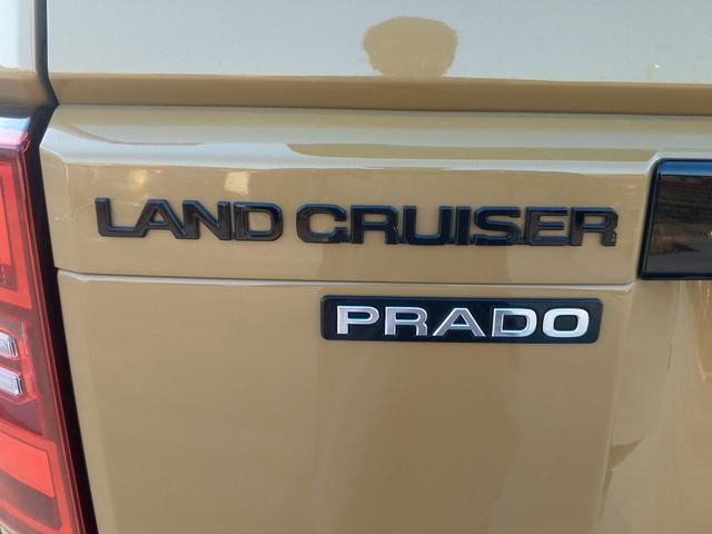 2025 Toyota Landcruiser Prado