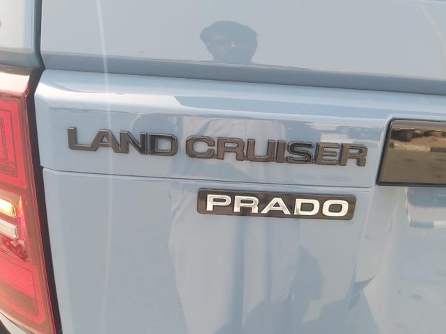 2025 Toyota Landcruiser Prado