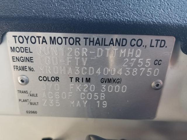2019 Toyota Hilux