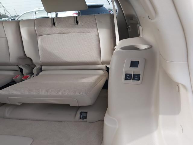 2017 Toyota Landcruiser Prado