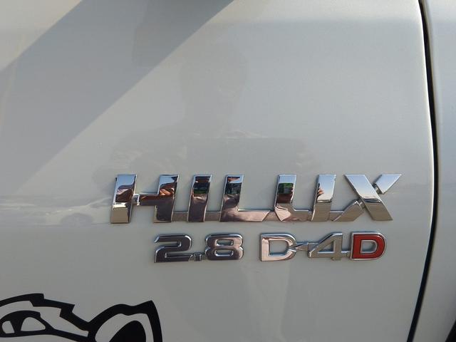 2023 Toyota Hilux