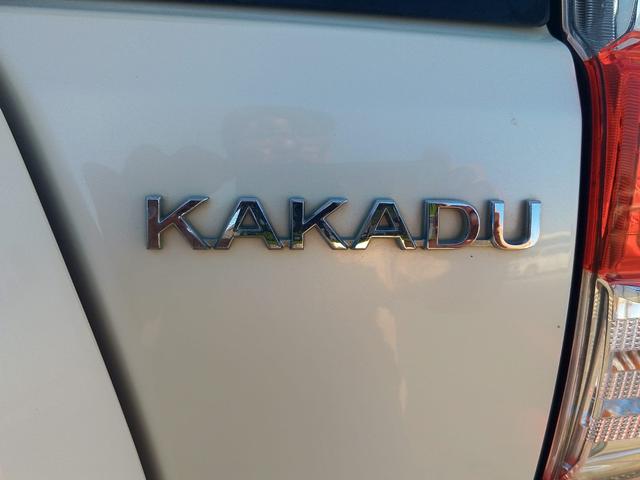 2017 Toyota LAND CRUISER PRADO KAKADU