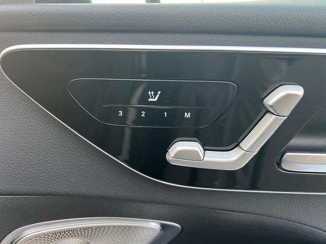 2022 Mercedes-Benz C 200 AVANTGARDE
