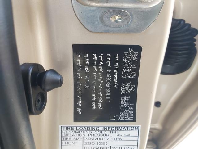 2011 Toyota Landcruiser Prado
